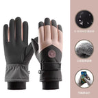 Round label ski: female gray pink / One size fits all