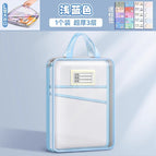 [extra thick 3 layers/free label] blue