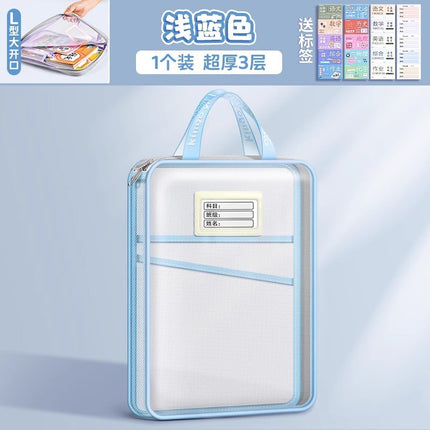 2025 Subject Bag Student-Specific Storage Bag Large Capacity Transparent Document Bag Subject Homework Bag Classification Subject