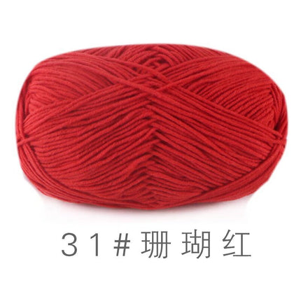 Su He 4-strand Milk Cotton Baby Wool Combed Cotton Fine Wool Hand Knitted Sweater Pure Cotton Baby Wool Ball
