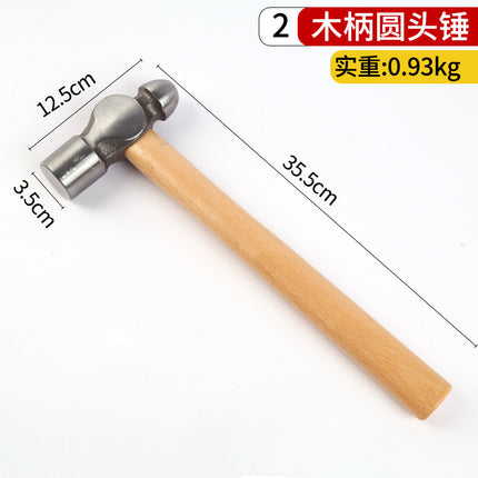Wooden Handle Round Head Hammer, Iron Hammer, Small Hammer, Hand Hammer, Nipple Hammer, Hardware Tools, Installation Hammer, Wholesale Round Head Hammer