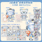 (new & extra large) xinmo space bear