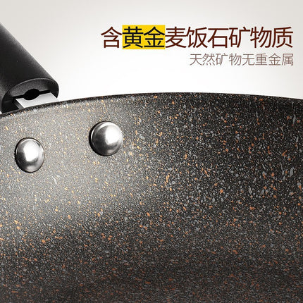 Maifan Stone Non-Stick Frying Pan for Home Use, Perfect for Frying Eggs, Compatible with Gas Stoves and Induction Cookers, Suitable for Making Pancakes and Stir-Frying