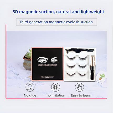 Wholesale magnetic eyeliner false eyelashes magnet false eyelashes 3D three-dimensional net red magnetic false eyelashes 3 pairs of suit