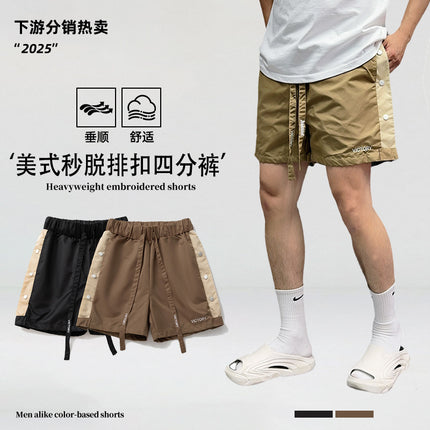 Summer New American Style Full Breasted Pants Basketball Shorts Mid-length Pants Second-off Sports Quad Pants Trendy Drawstring Straight Shorts