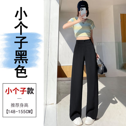 25 New Summer Slim-Fit Blazer Wide-Leg Pants High-Waisted Drape Loose Straight Casual Pants Slimming Versatile Petite