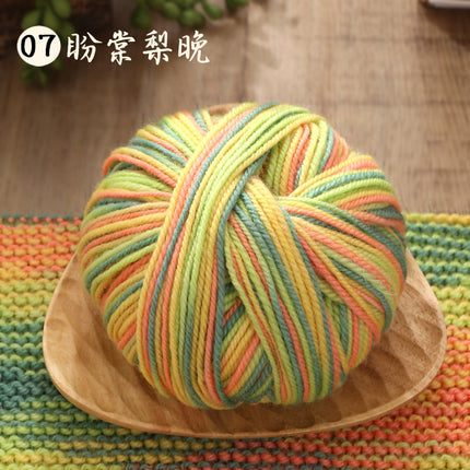 Puppet Flower Demon Wool Thread Ball Handmade DIY Knitting Stick Needle Crochet Pure Wool Thread Sweater Jacquard Blanket Wool