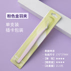 Purple-Jinyu clip + card holder