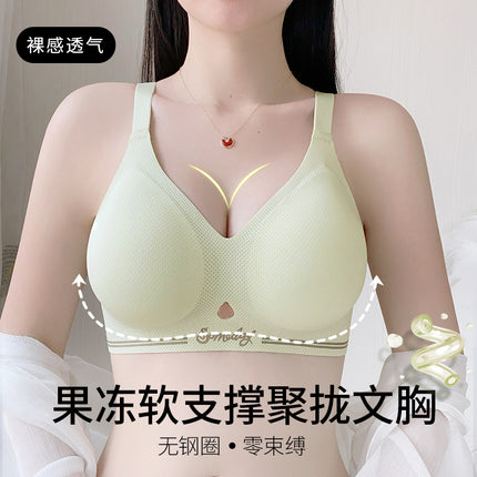 Plus Size Large Bust Minimizing Seamless Bra for Women, Wireless, Comfortable, Push-Up, Anti-Sagging, Thin Style, for Curvy Women