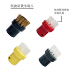 Kaichi 4-color small brush head white hair