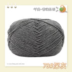 78 dark gray