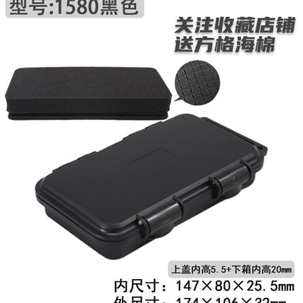 Abs Tool Box Precision Instrument Ip67 Waterproof Safety Plastic Protective Box Three-Proof Edc Small Parts Box Pp