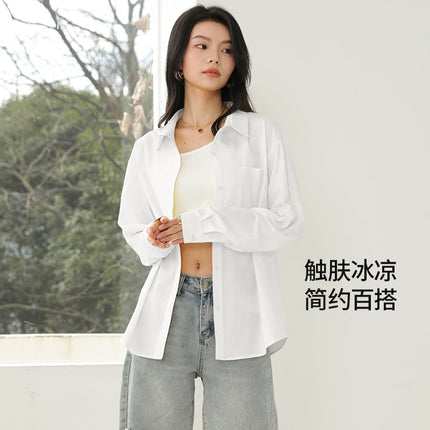 Women's Sun Protection Shirt Women's Long-Sleeved High-End Shirt Women's Summer Light and Breathable White Shirt Jacket Top