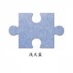 Light sky blue; [9mm thick] 23*36cm