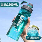 1 / Green 1500ml
