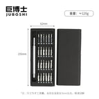 Snap [large set] aluminum alloy handle