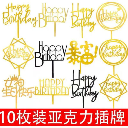 Acrylic Cake Baking Decoration Inserts Round Square English Happy Birthday Dessert Toppers Party Cards