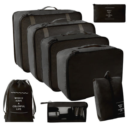 Travel Storage suit Seven-Piece Set of Partition Storage and Arrangement for Home Travel Portable Expansion and Decreposition Travel