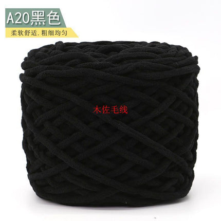 0.19kg Ice Strip Hook Shoe Line Single Strand Small Ice Strip Thick Wool Ball Slippers Scarf Cushion Wholesale Factory Direct Sale