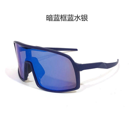Professional Windproof Sunglasses Mountain Road Car Sports Myopia Outdoor Large Frame Sunglasses Riding Glasses Women's Night Vision Goggles