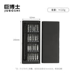 Buckle [large set] plastic handle