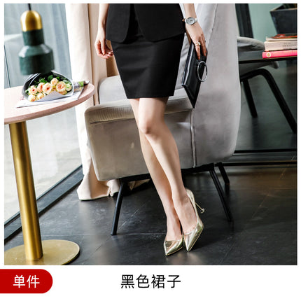 Jindian professional suit women's autumn new suit skirt formal wear female teacher sales department hotel front desk work clothes