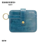17-11 Wet Wax Leather Royal Blue D
