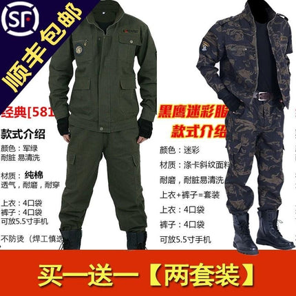 Work clothes set men's labor protection clothing anti-scald wear-resistant dirty spring and autumn labor site tooling welder tooling
