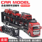 Red alloy transporter 6 sets of alloy fire truck
