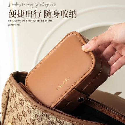 Cross-Border Tree-Patterned Leather Double-Layer Jewelry Storage Box, Necklace Jewelry Storage Bag, Portable Jewelry Box, Earrings, Ear Studs
