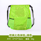 1 / Shoulder seven-color ball bag-green