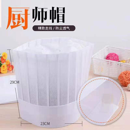Disposable chef hat men's non-woven hotel kitchen catering special work hat oil-proof Cigarette paper hat high hat