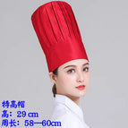 [Big Red High] Chef Hat (29cm high) / Adjustable