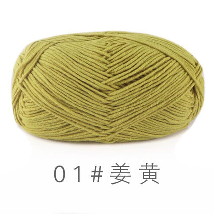 Su He 4-strand Milk Cotton Baby Wool Combed Cotton Fine Wool Hand Knitted Sweater Pure Cotton Baby Wool Ball