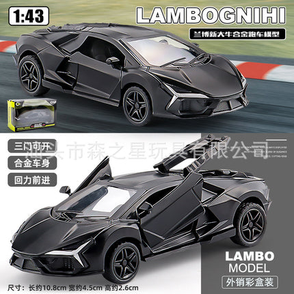 Cross-Border Popular 1:43 Three-Door Alloy Sports Car Model Kidsren's Pull-Back Toy Car Color Boxed Boy Toy Batch