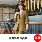 Golden yellow one-piece suit / S