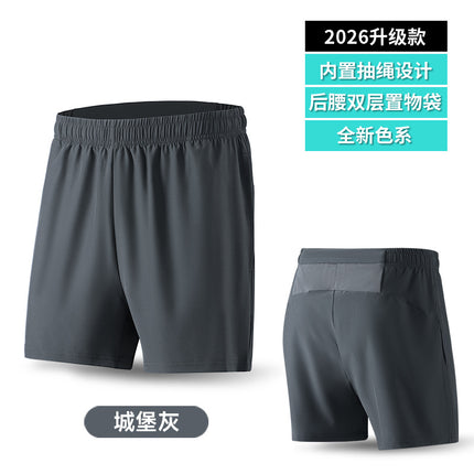 Physical Fitness Shorts Summer New Outer Wear Sports Men's Thin Quick-drying Pants Loose Running Quad Shorts Single Layer