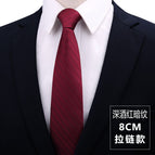8cm deep wine red dark pattern zipper