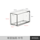 4666.single-layer drawer-1 medium size