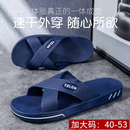 Men's Slippers Large Size Shoes Summer Home Slippers Bathroom Non-Slip Slippers Thick Sole Wear-Resistant Slippers Ready for Sale