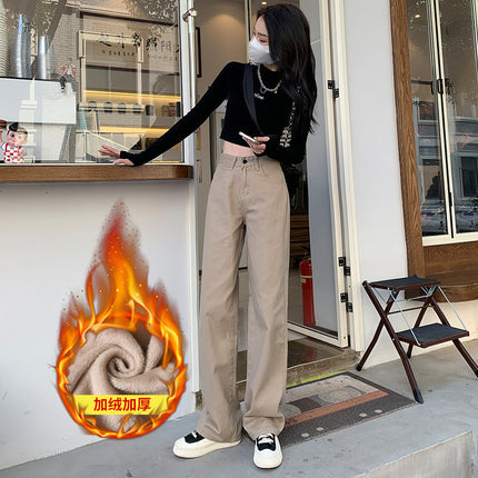 Khaki fleece-lined thick straight jeans women's pants autumn and winter one-piece velvet wide-leg pants lambswool mop pants