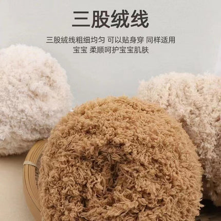 3 strands of coral fleece baby scarf coarse wool hand woven towel line baby sweater in stock wholesale