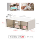 4572.single-layer drawer-white 3 compartments 1