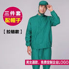 Green suit: With cap / Small size S (recommended height 160)