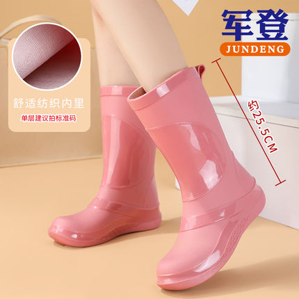 Rain Boots for Women, New Fashionable Waterproof Shoes, Mid-Calf Outdoor Rain Boots for Beachcombing, Trendy Non-Slip Waterproof Slip-On Rubber Shoes
