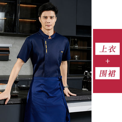 Chef overalls short sleeve summer restaurant canteen kitchen baking cake shop chef clothing manufacturers wholesale
