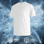 Outdoor cooling and quick drying-white / 3XL