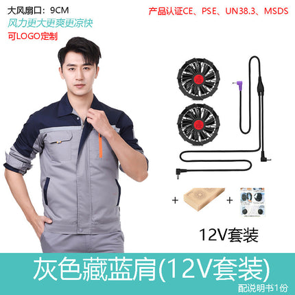 Summer New Casual Cooling Refrigeration Air-Conditioning Clothing USB Electric Fan Sun Protection and Heatstroke Prevention Electrician Labor Protection Work Clothes