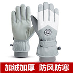 Round mark light gray + white