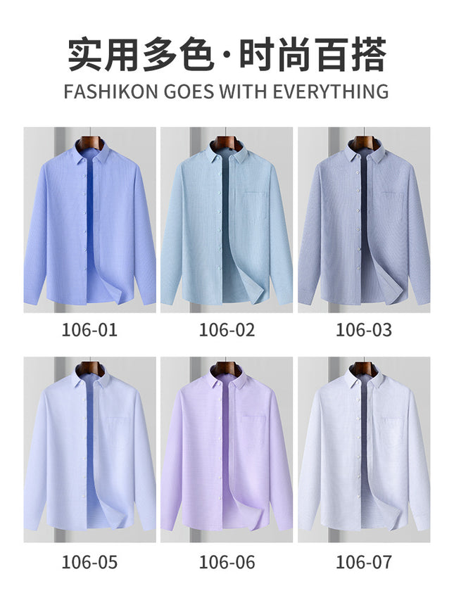 High-End Men's Long-Sleeved Shirts Spring Business Casual Anti-Wrinkle Shirts No-Iron Breathable Formal Cotton Tops for Men